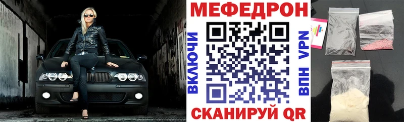 Где купить наркоту Домодедово МАРИХУАНА  АМФ  ГАШИШ  Кокаин 
