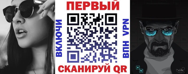 Amphetamine Розовый  Домодедово 