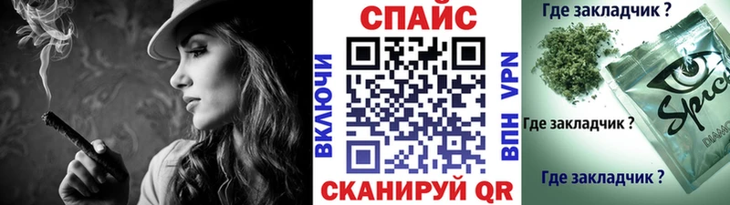 Бутират оксана Домодедово