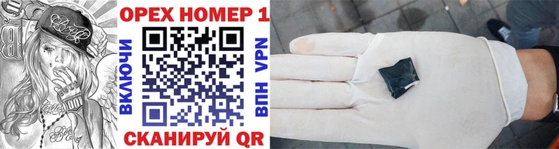 COCAIN 99%  даркнет сайт  Домодедово 