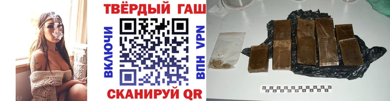 ГАШ Ice-O-Lator  Домодедово 