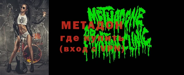 эйфоретик Алексеевка