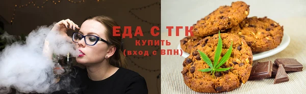 марки nbome Абаза