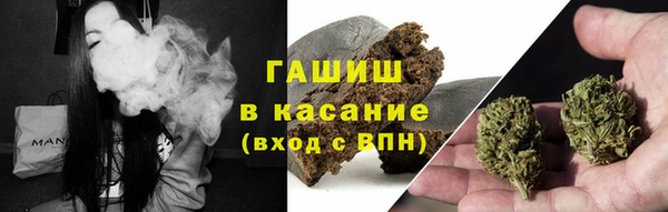 эйфоретик Алексеевка