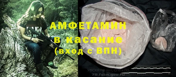 кокаин премиум Алзамай