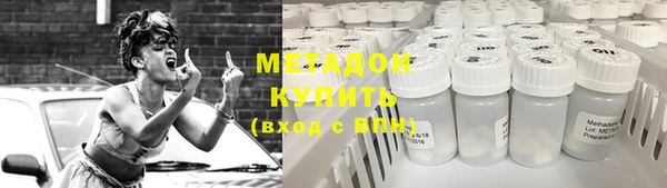 кокаин премиум Алзамай
