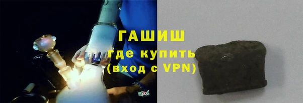 меф VHQ Абдулино