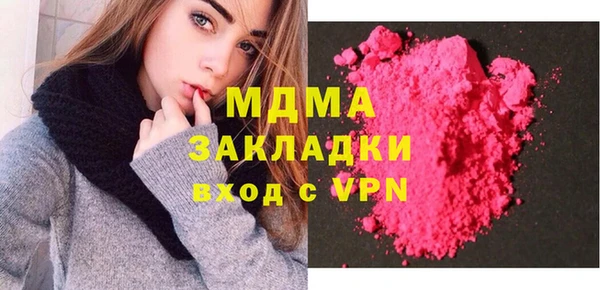 эйфоретик Алексеевка