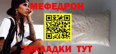 кокс Можга