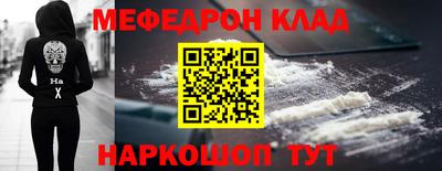 экстази Будённовск