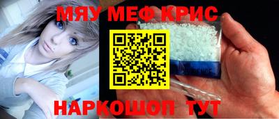 экстази Будённовск