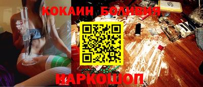 мяу мяу мука Бузулук