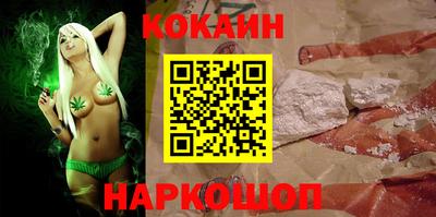 экстази Будённовск