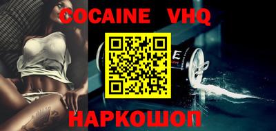 PSILOCYBIN Бугуруслан