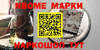 мяу мяу мука Бузулук