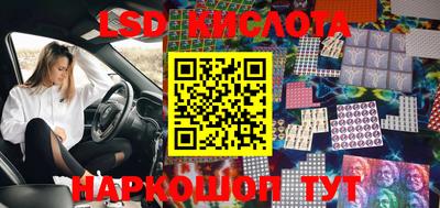 экстази Будённовск