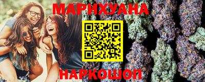 экстази Будённовск
