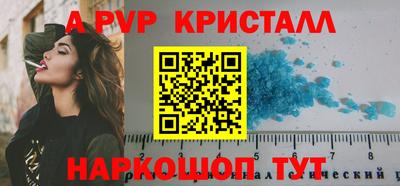 мяу мяу мука Бузулук