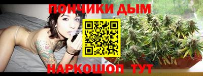 MDMA Premium VHQ Моздок
