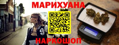 PSILOCYBIN Бугуруслан