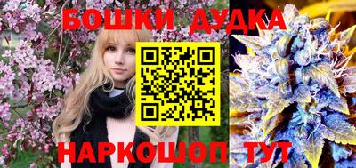 экстази Будённовск