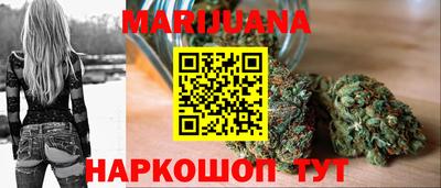 экстази Будённовск