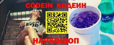 экстази Будённовск