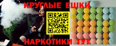 мяу мяу мука Бузулук