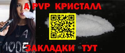мяу мяу мука Бузулук