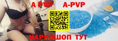 мяу мяу мука Бузулук