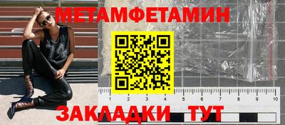 мяу мяу мука Бузулук