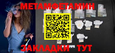 мяу мяу мука Бузулук