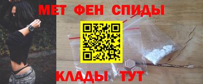экстази Будённовск