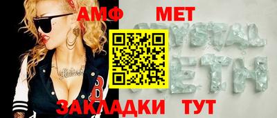мяу мяу мука Бузулук