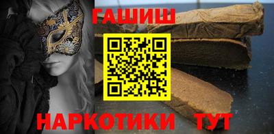 мяу мяу мука Бузулук