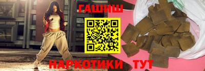 экстази Будённовск