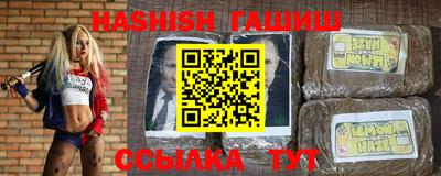 мяу мяу мука Бузулук