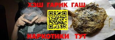 PSILOCYBIN Бугуруслан