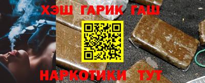 экстази Будённовск