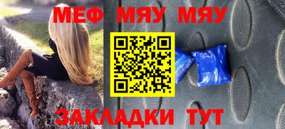 PSILOCYBIN Бугуруслан