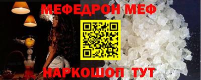 PSILOCYBIN Бугуруслан