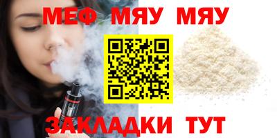 PSILOCYBIN Бугуруслан