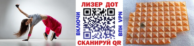 Марки NBOMe 1,5мг Домодедово